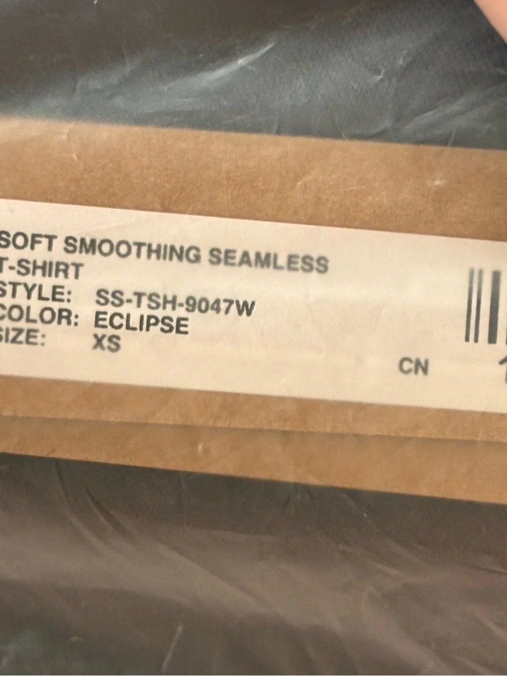 Skims Soft Smoothing Seamless Tee - Picture 3 of 3